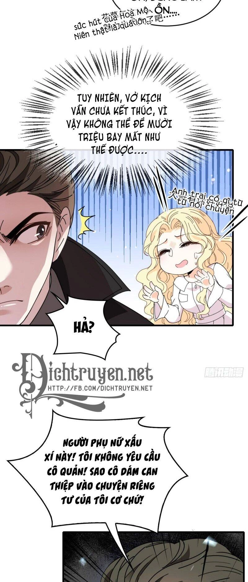 Chọc Phải Điện Hạ Yêu Nghiệt Chapter 67 - 5