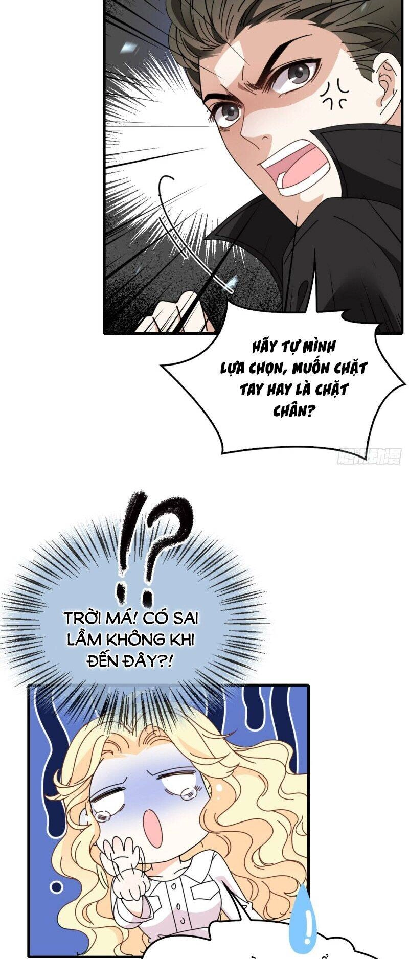 Chọc Phải Điện Hạ Yêu Nghiệt Chapter 67 - 6