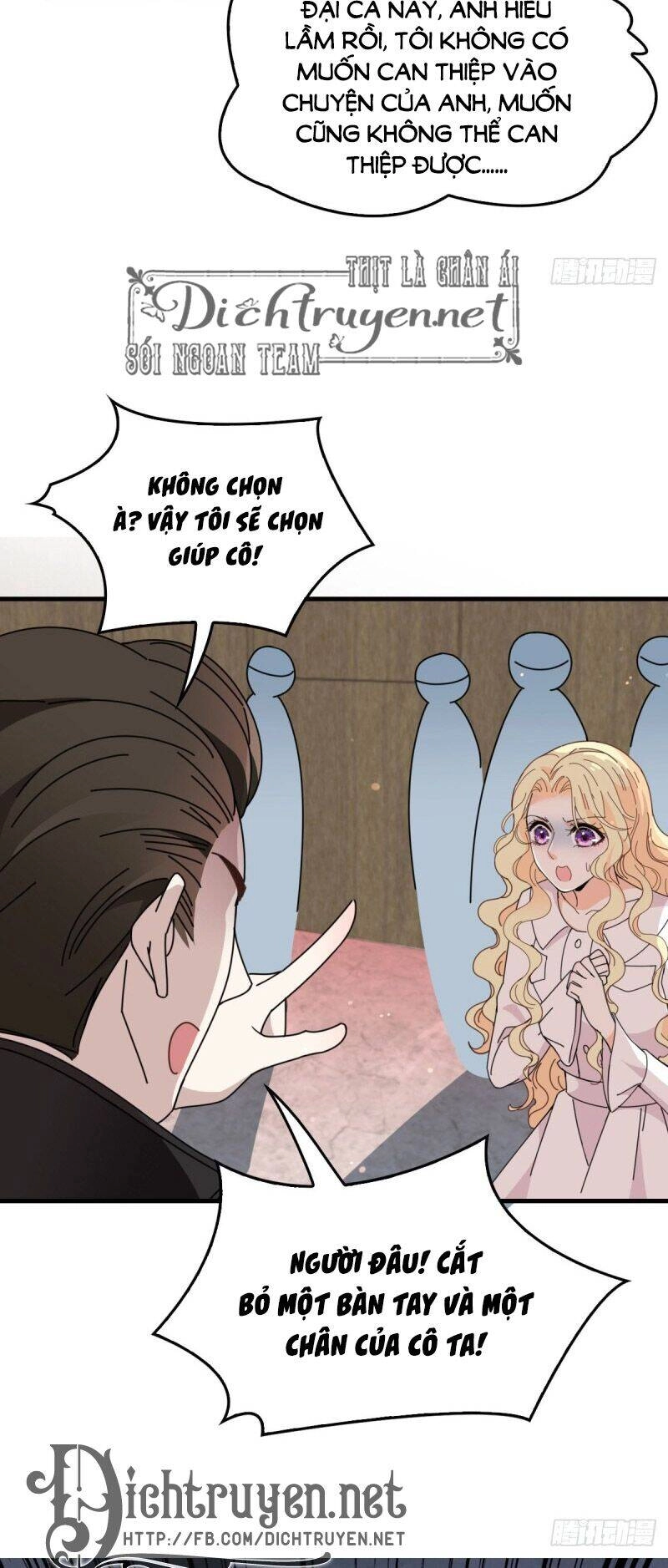 Chọc Phải Điện Hạ Yêu Nghiệt Chapter 67 - 7