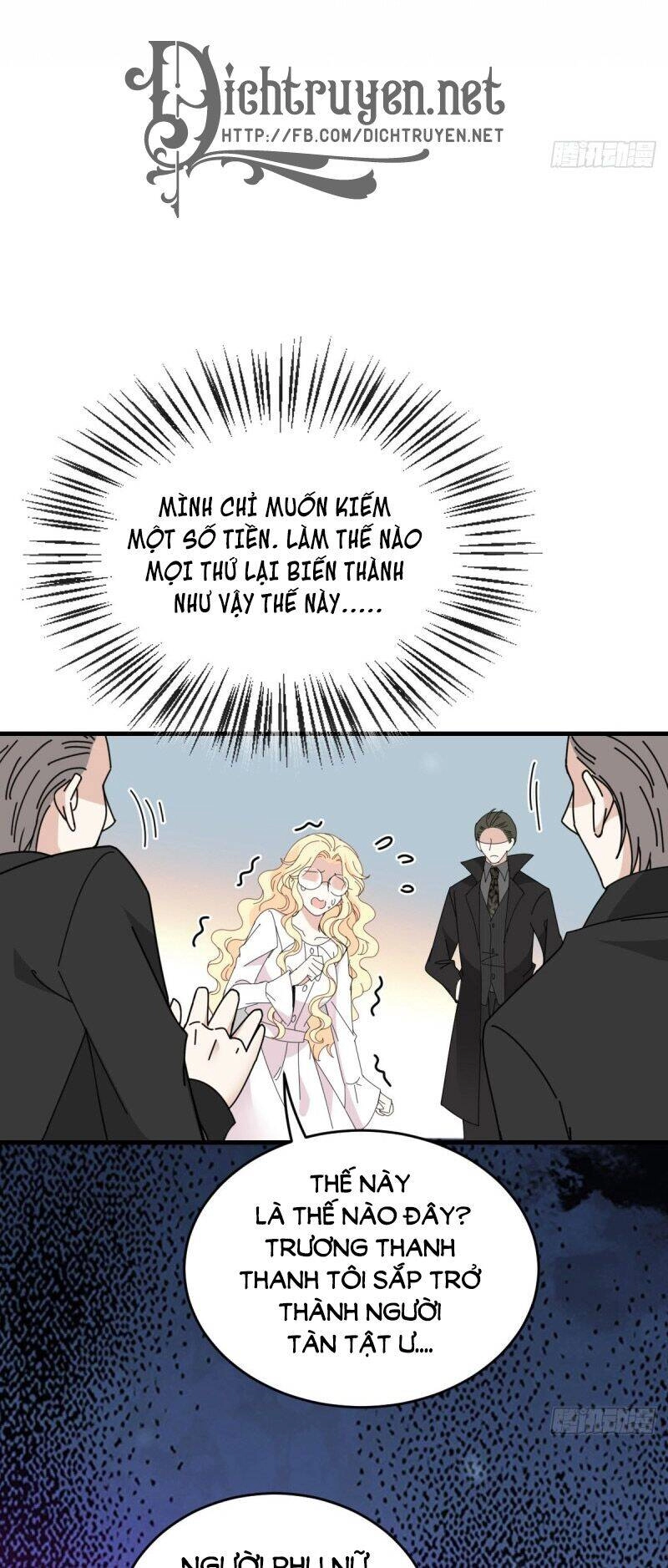 Chọc Phải Điện Hạ Yêu Nghiệt Chapter 67 - 13