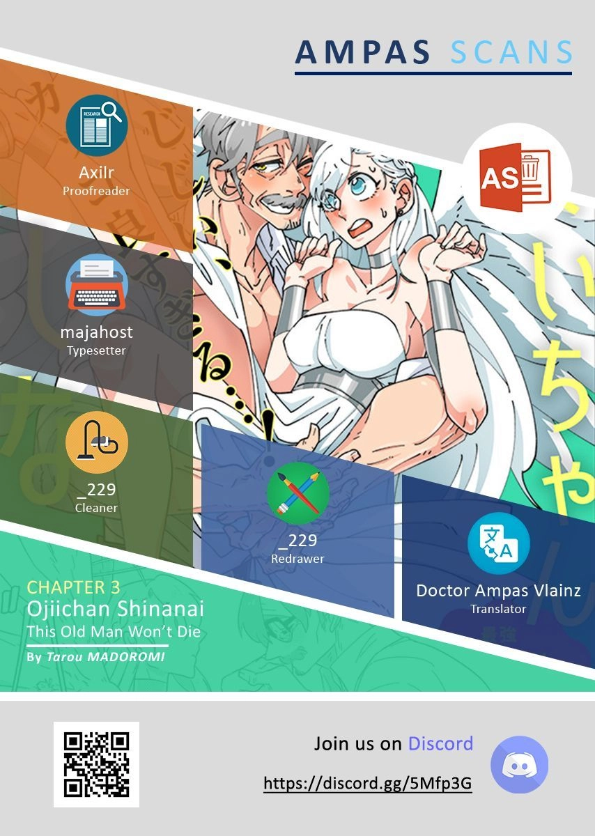 Ojiichan Shinanai Chapter 3 - 15