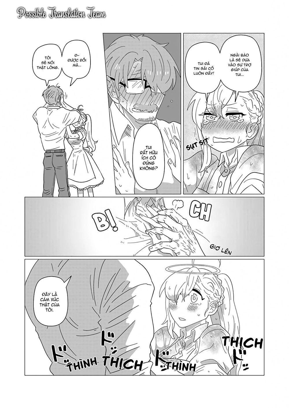 Ojiichan Shinanai Chapter 14 - 12