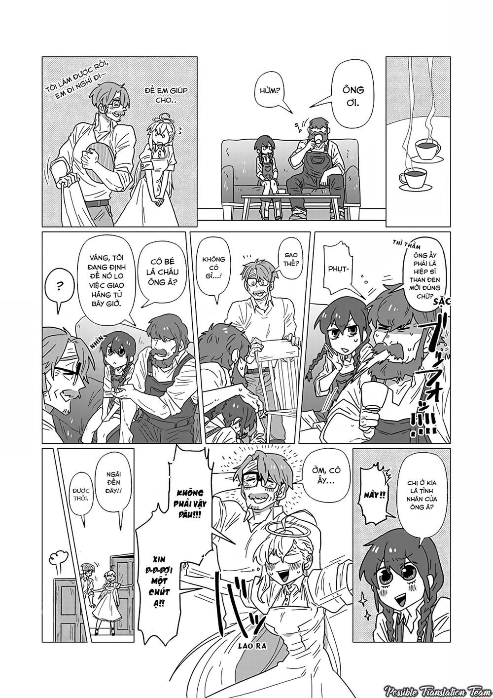 Ojiichan Shinanai Chapter 15 - 5