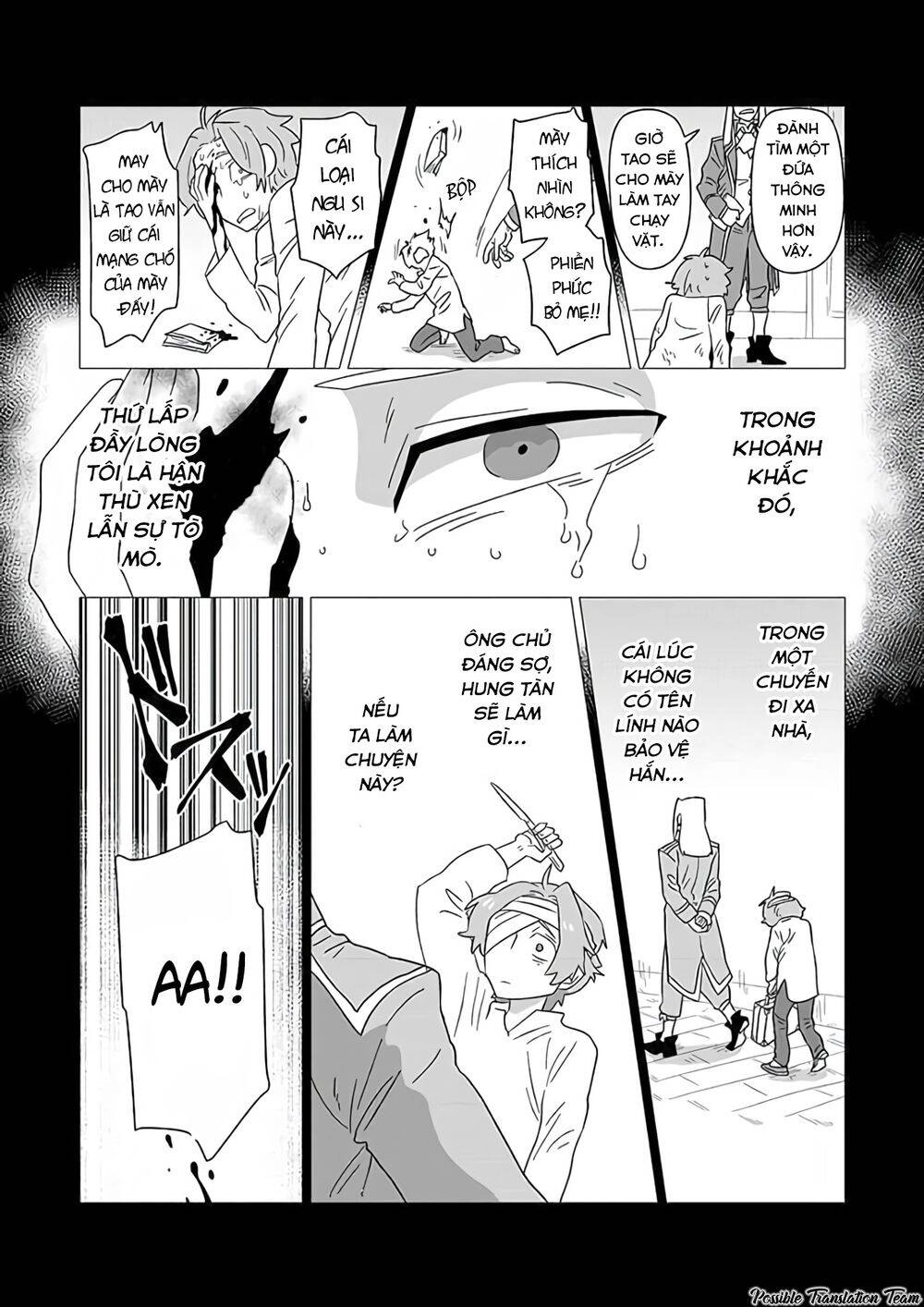 Ojiichan Shinanai Chapter 21 - 11