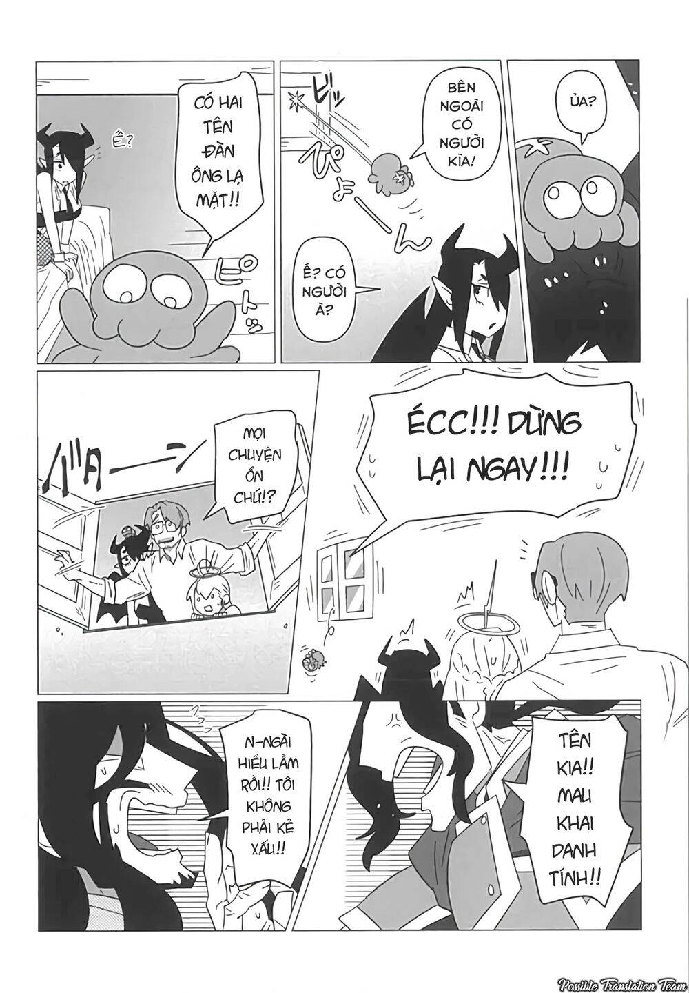 Ojiichan Shinanai Chapter 23 - 14