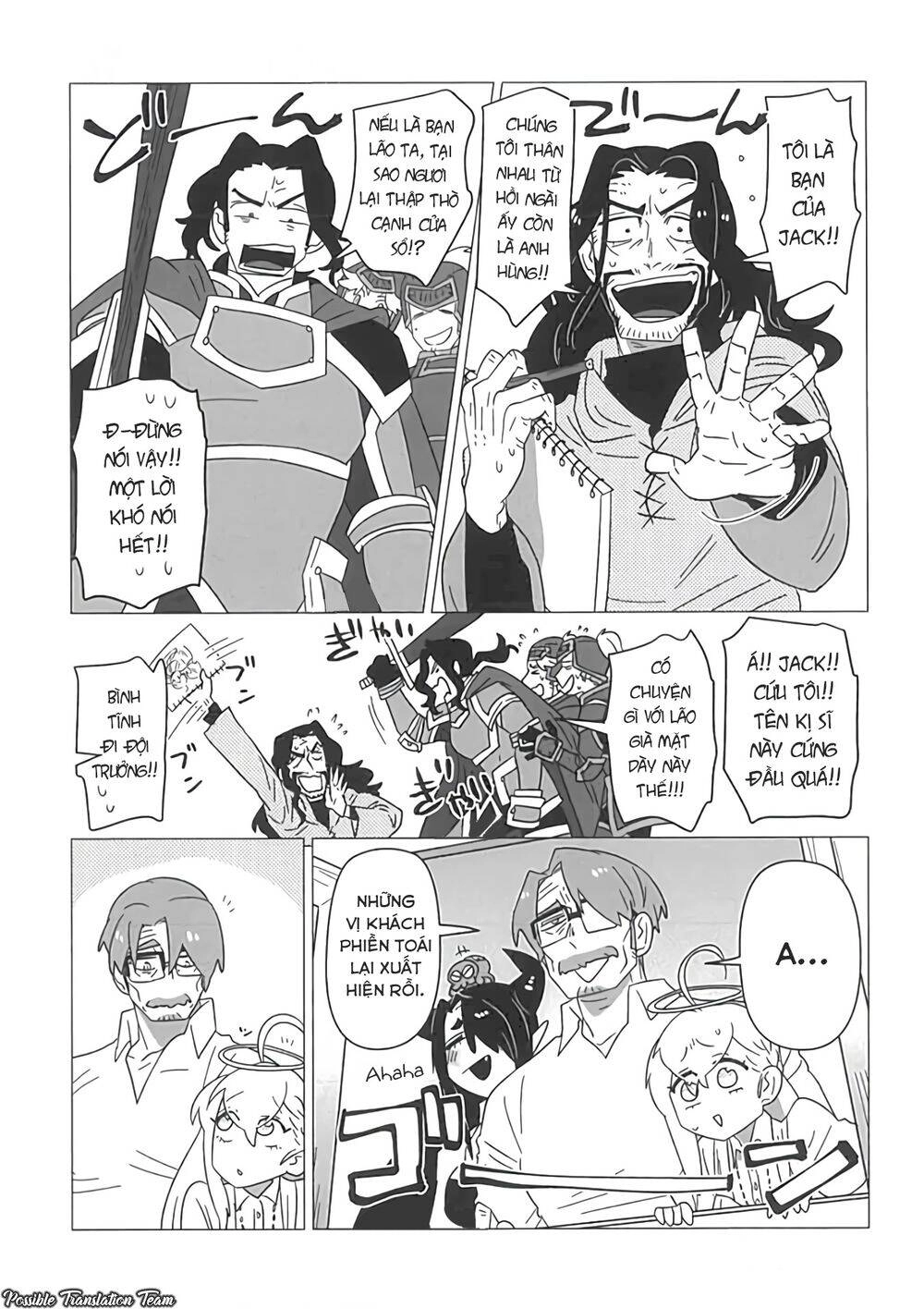 Ojiichan Shinanai Chapter 23 - 15