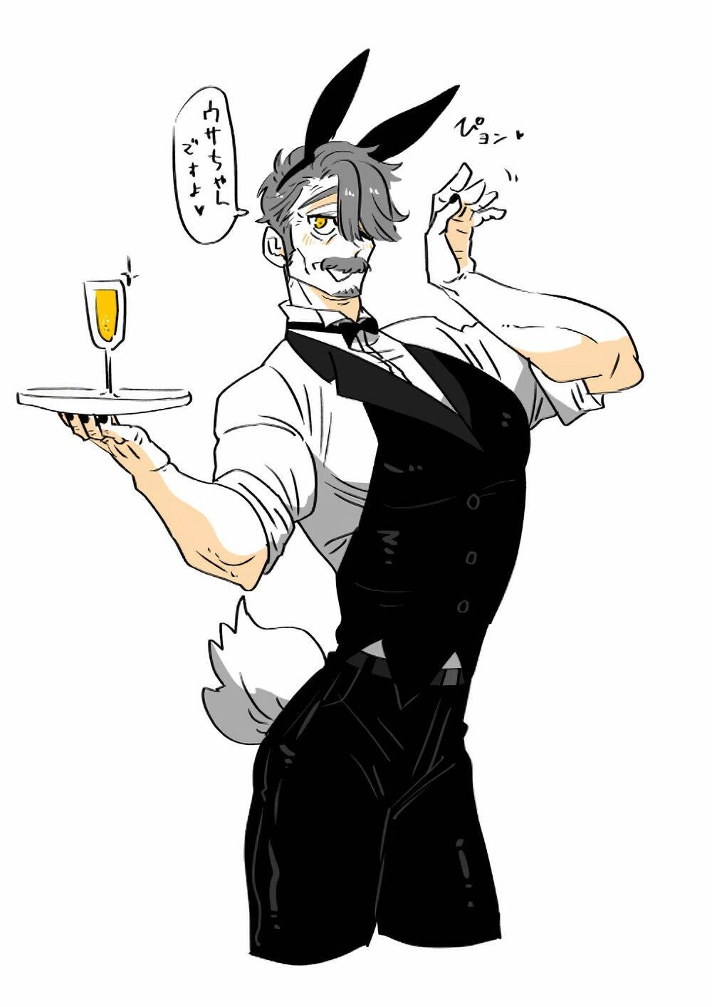 Ojiichan Shinanai Chapter 23 - 24