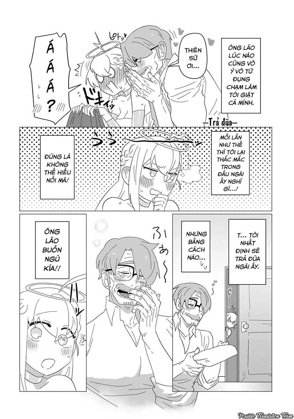 Ojiichan Shinanai Chapter 23.5 - 3