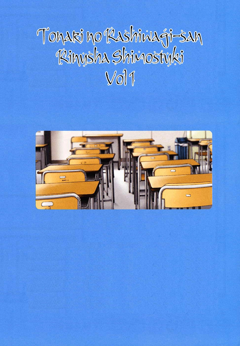 Tonari No Kashiwagi-San Chapter 1 - 4