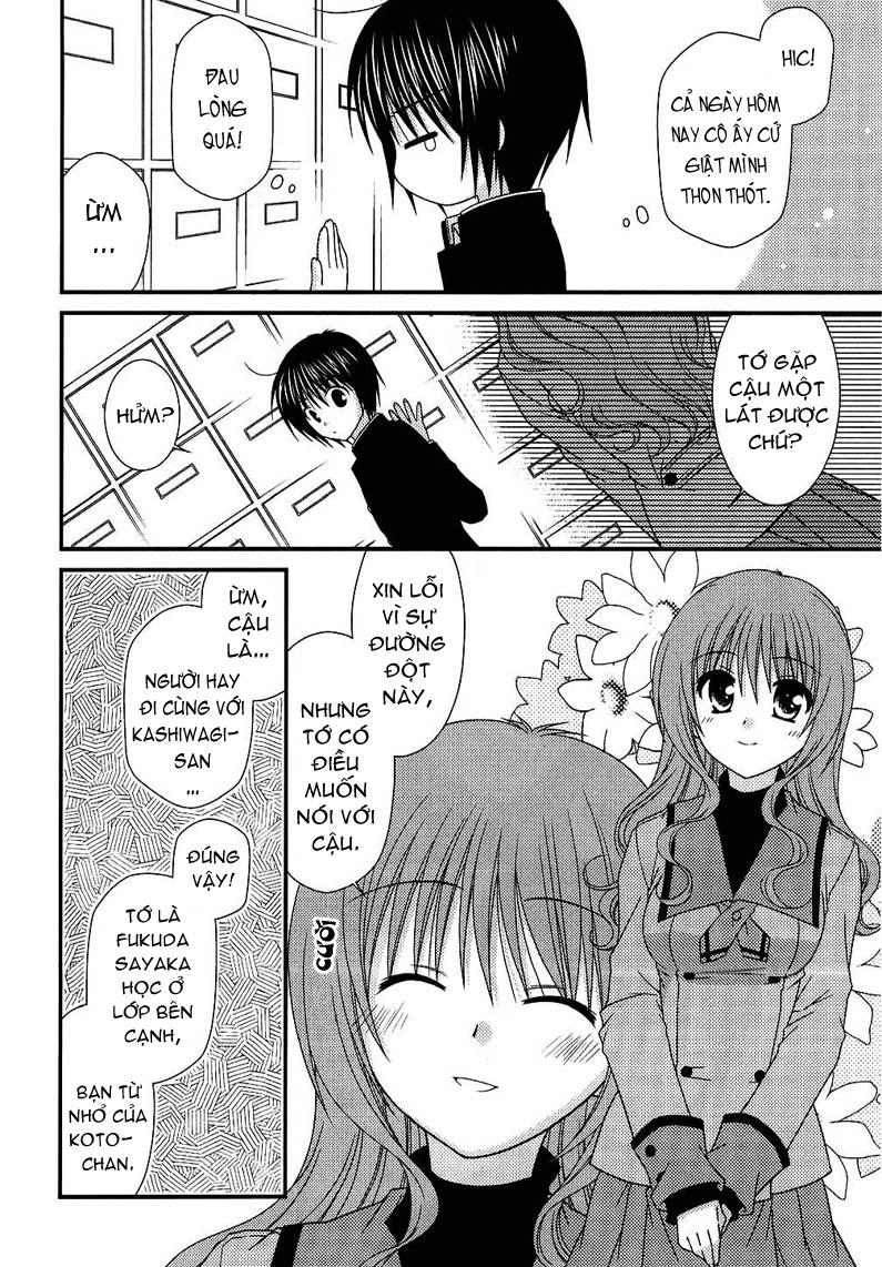 Tonari No Kashiwagi-San Chapter 2 - 14