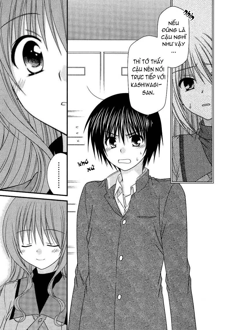 Tonari No Kashiwagi-San Chapter 2 - 17