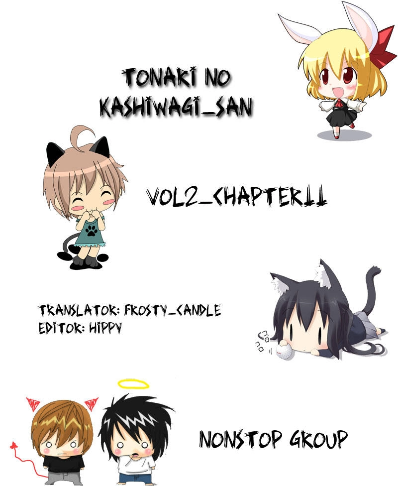 Tonari No Kashiwagi-San Chapter 11 - 2