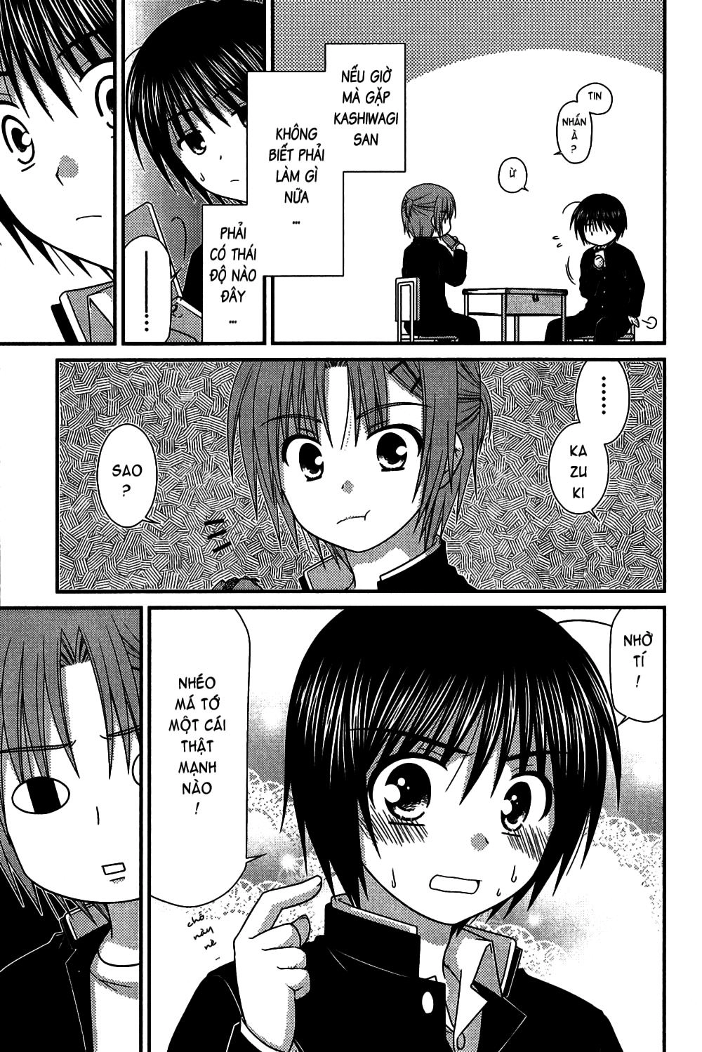 Tonari No Kashiwagi-San Chapter 22 - 13