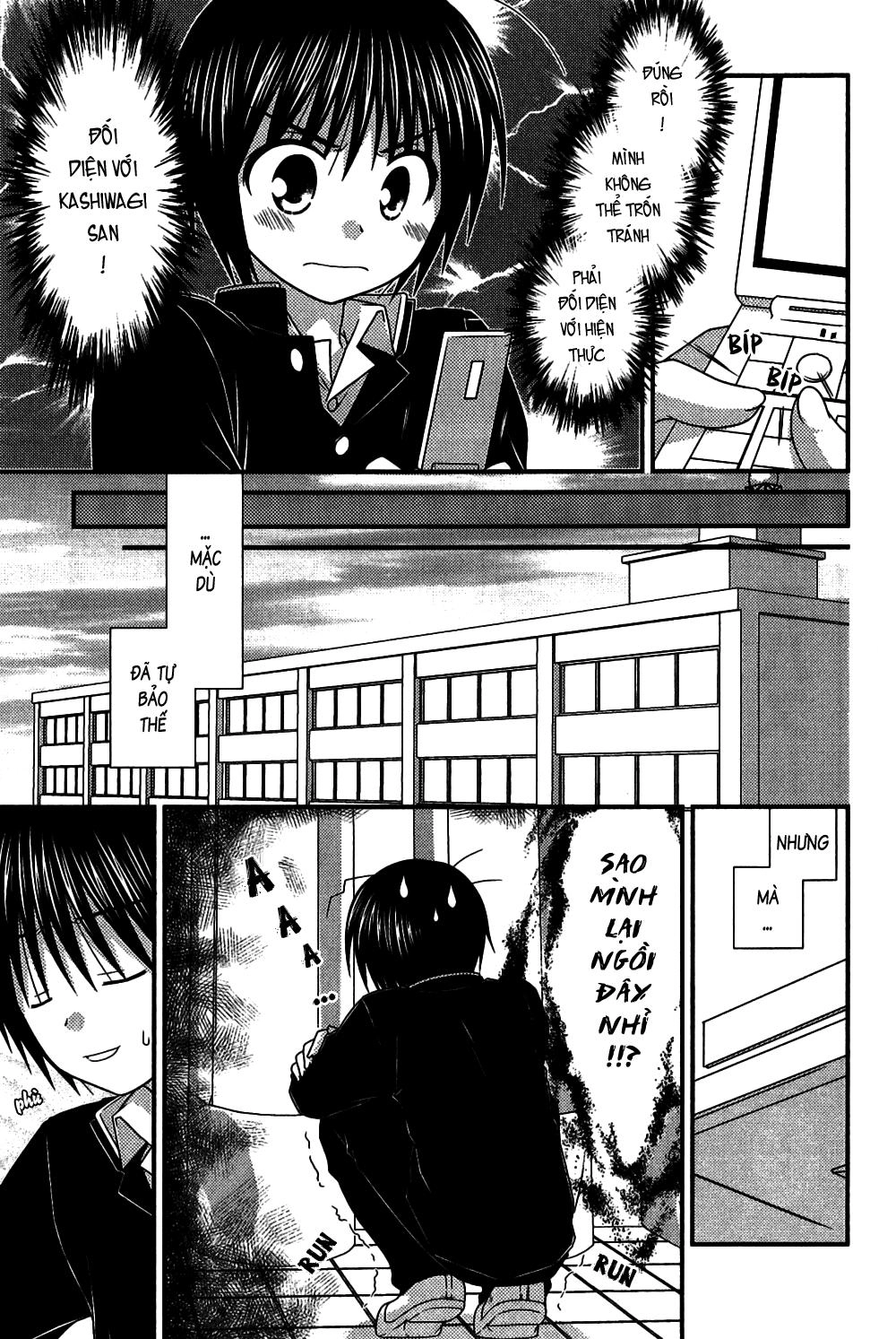 Tonari No Kashiwagi-San Chapter 22 - 15
