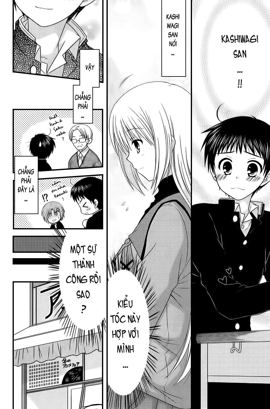 Tonari No Kashiwagi-San Chapter 26 - 14