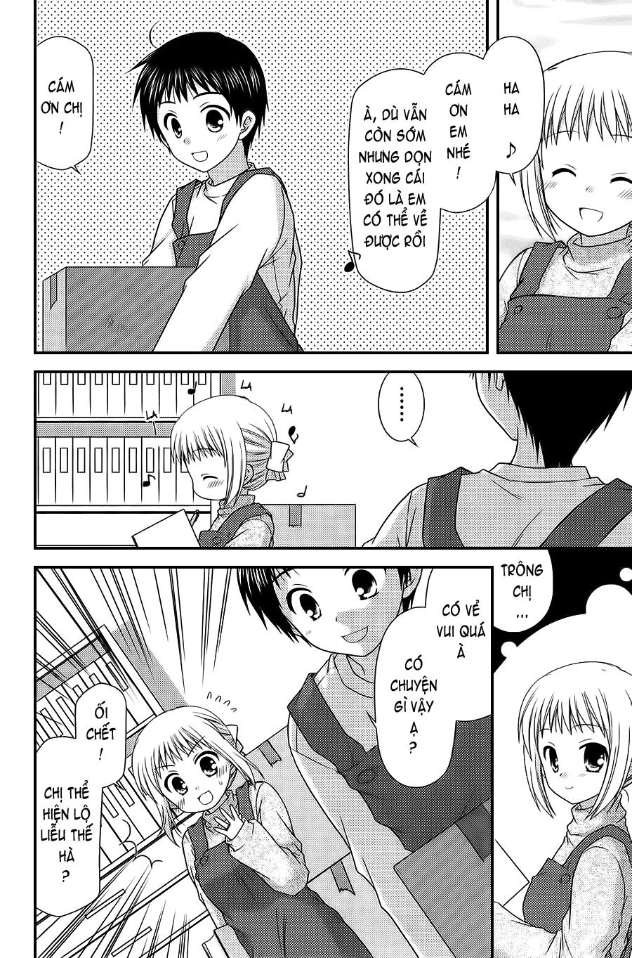 Tonari No Kashiwagi-San Chapter 26 - 16