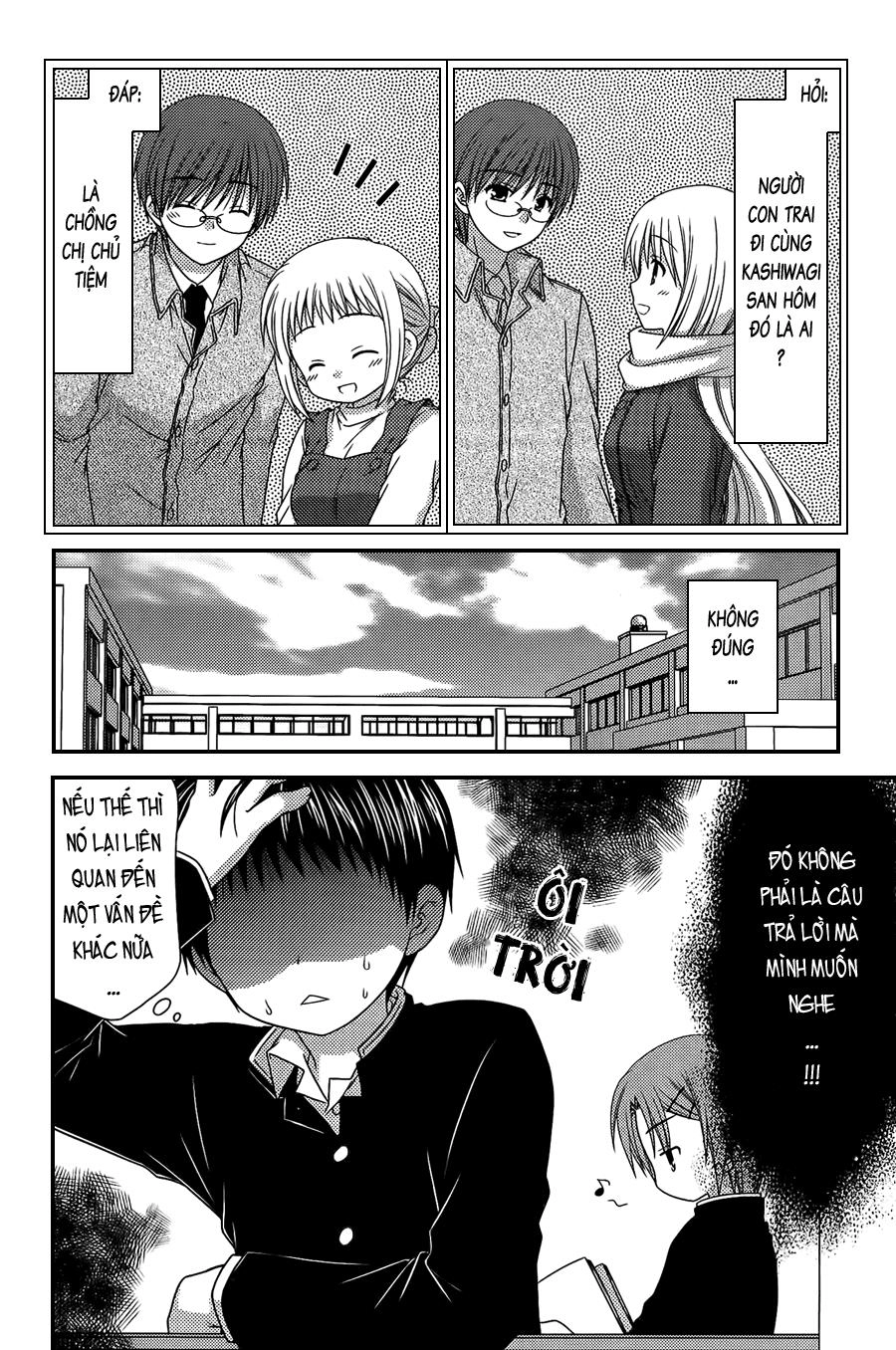 Tonari No Kashiwagi-San Chapter 27 - 16