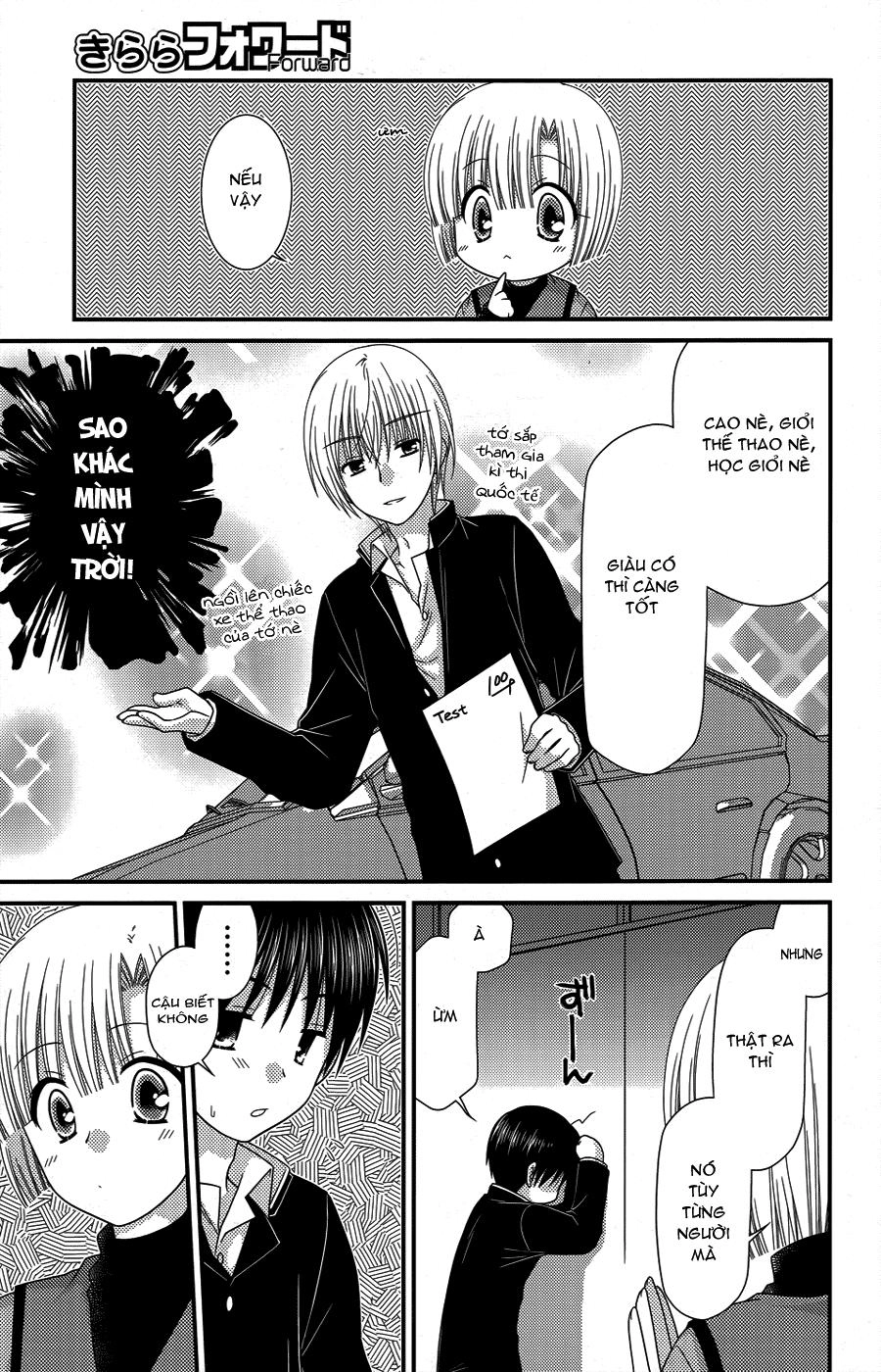 Tonari No Kashiwagi-San Chapter 43 - 19