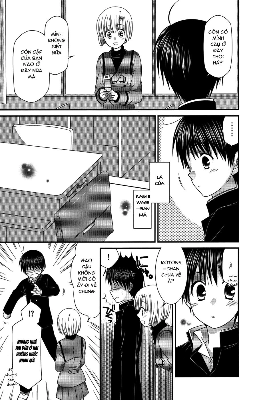 Tonari No Kashiwagi-San Chapter 44 - 16