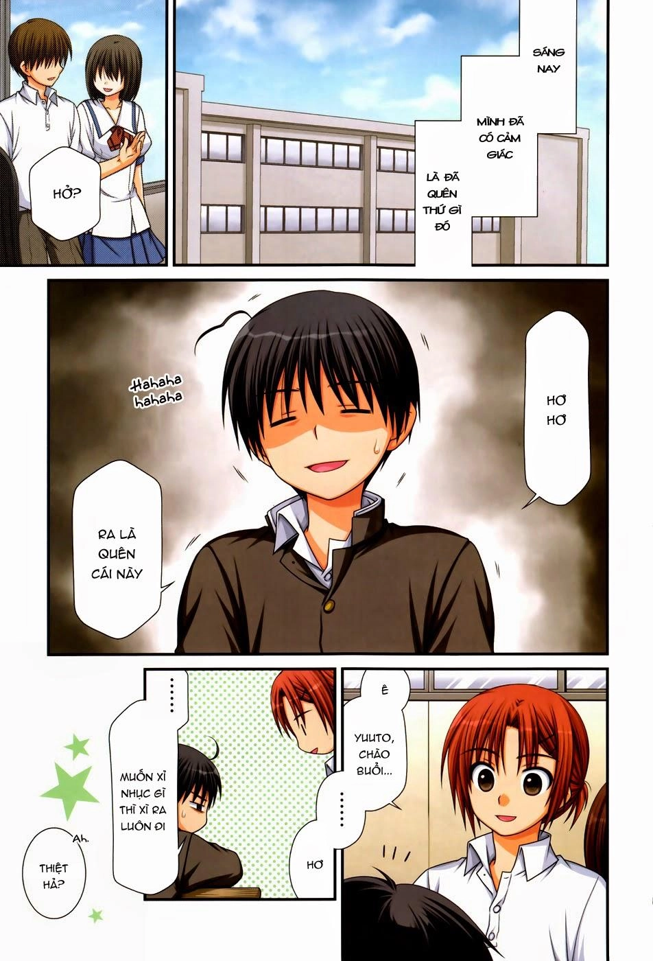 Tonari No Kashiwagi-San Chapter 53 - 2