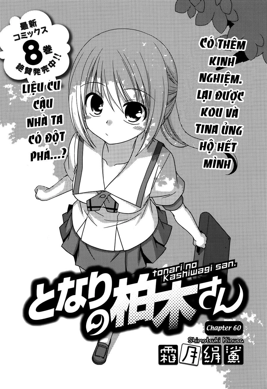 Tonari No Kashiwagi-San Chapter 60 - 2