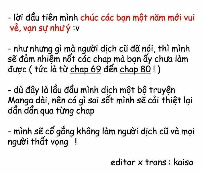 Tonari No Kashiwagi-San Chapter 69 - 1