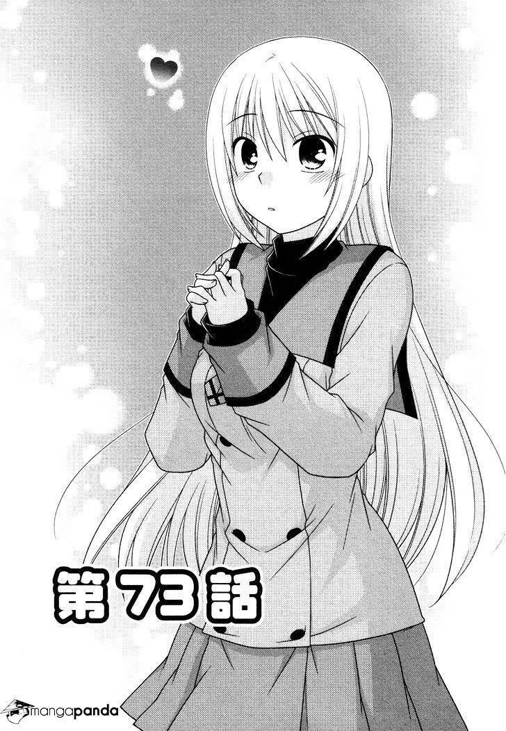 Tonari No Kashiwagi-San Chapter 73 - 1