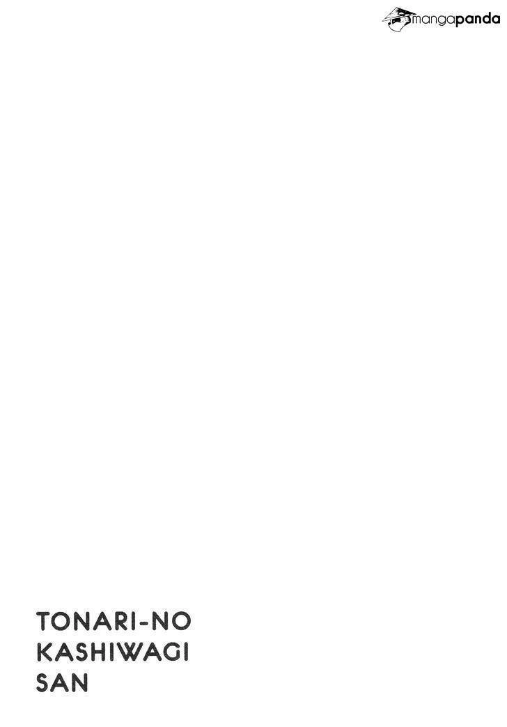 Tonari No Kashiwagi-San Chapter 73 - 25