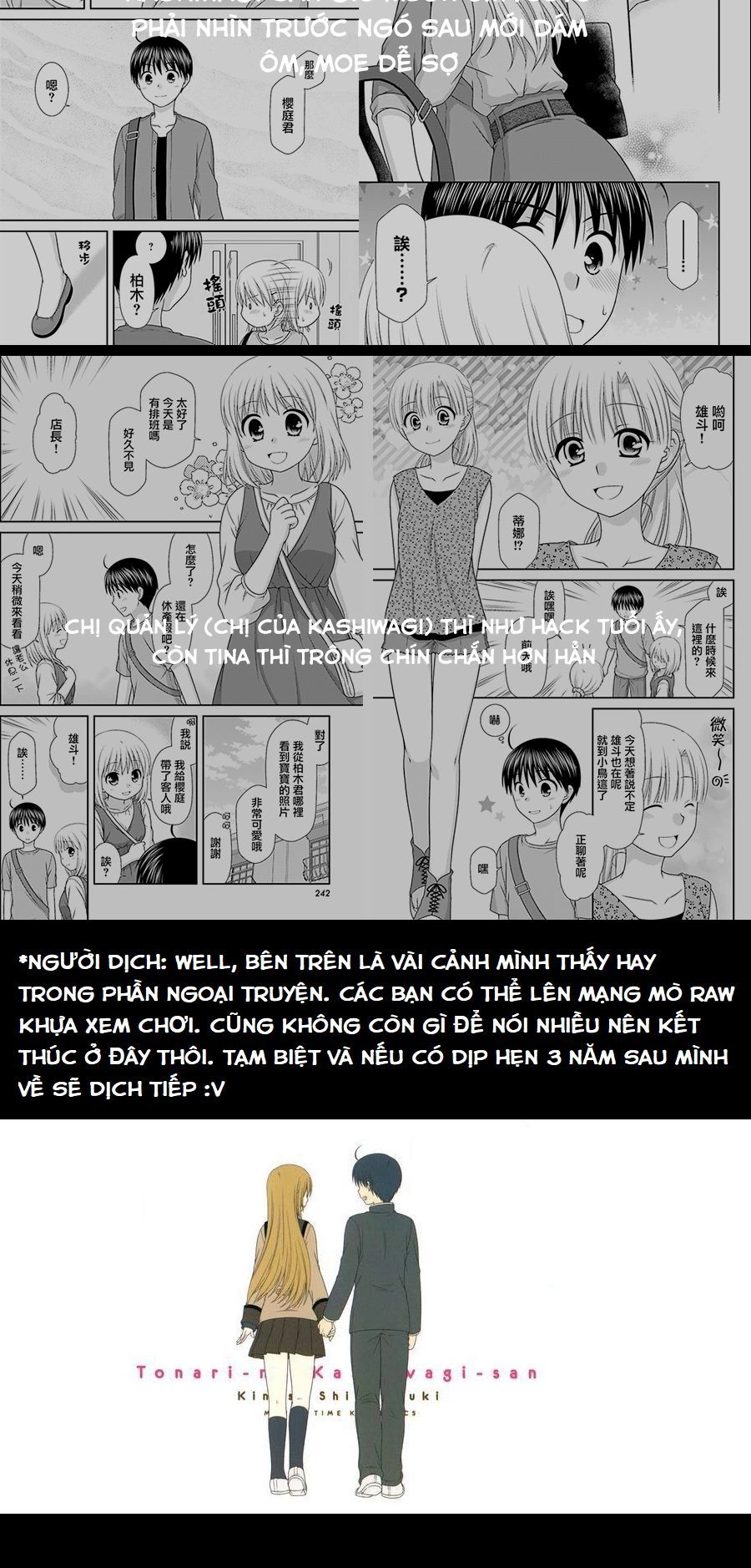 Tonari No Kashiwagi-San Chapter 84.5 - 28