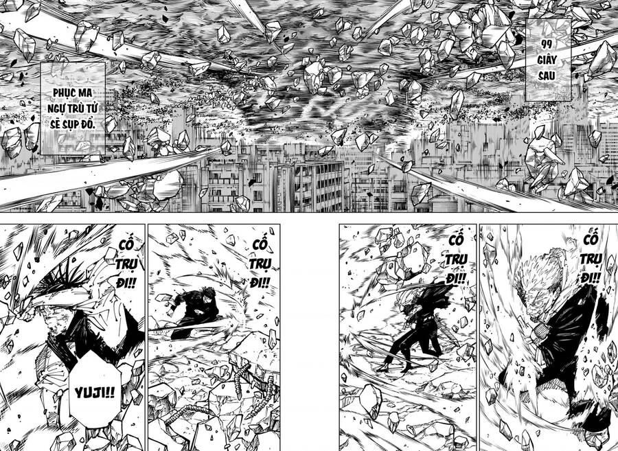 Jujutsu Kaisen - Chú Thuật Hồi Chiến Chapter 258 - 12