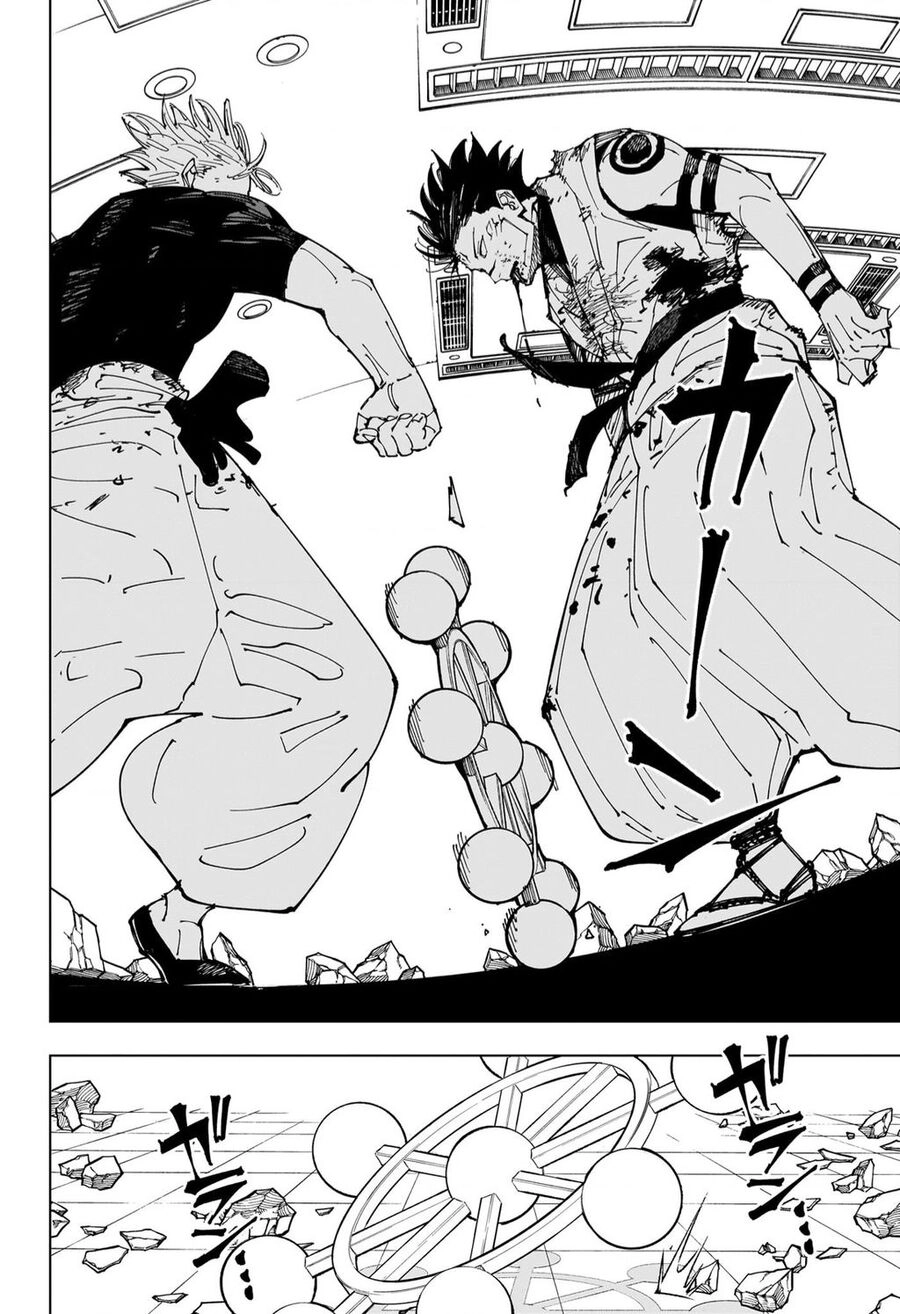 Jujutsu Kaisen - Chú Thuật Hồi Chiến Chapter 232 - 16