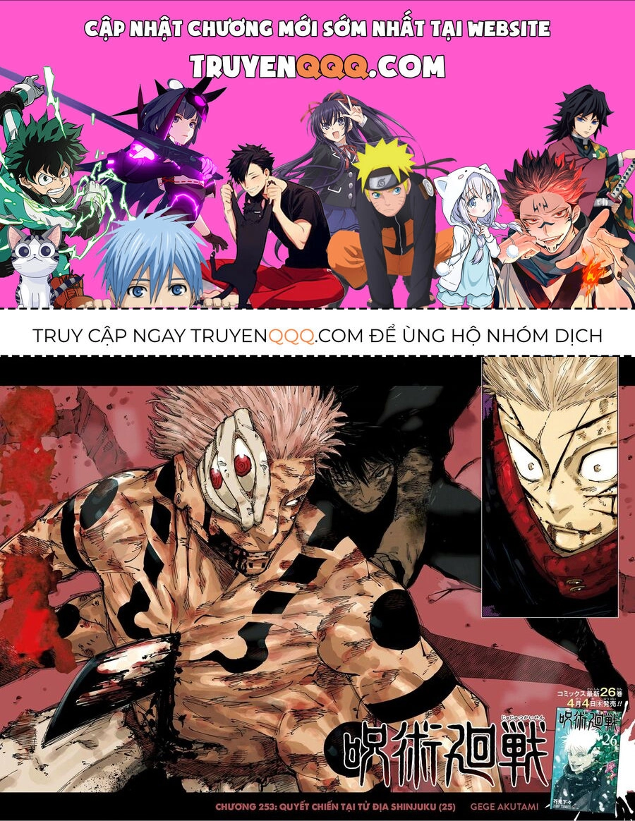 Jujutsu Kaisen - Chú Thuật Hồi Chiến Chapter 253 - 1