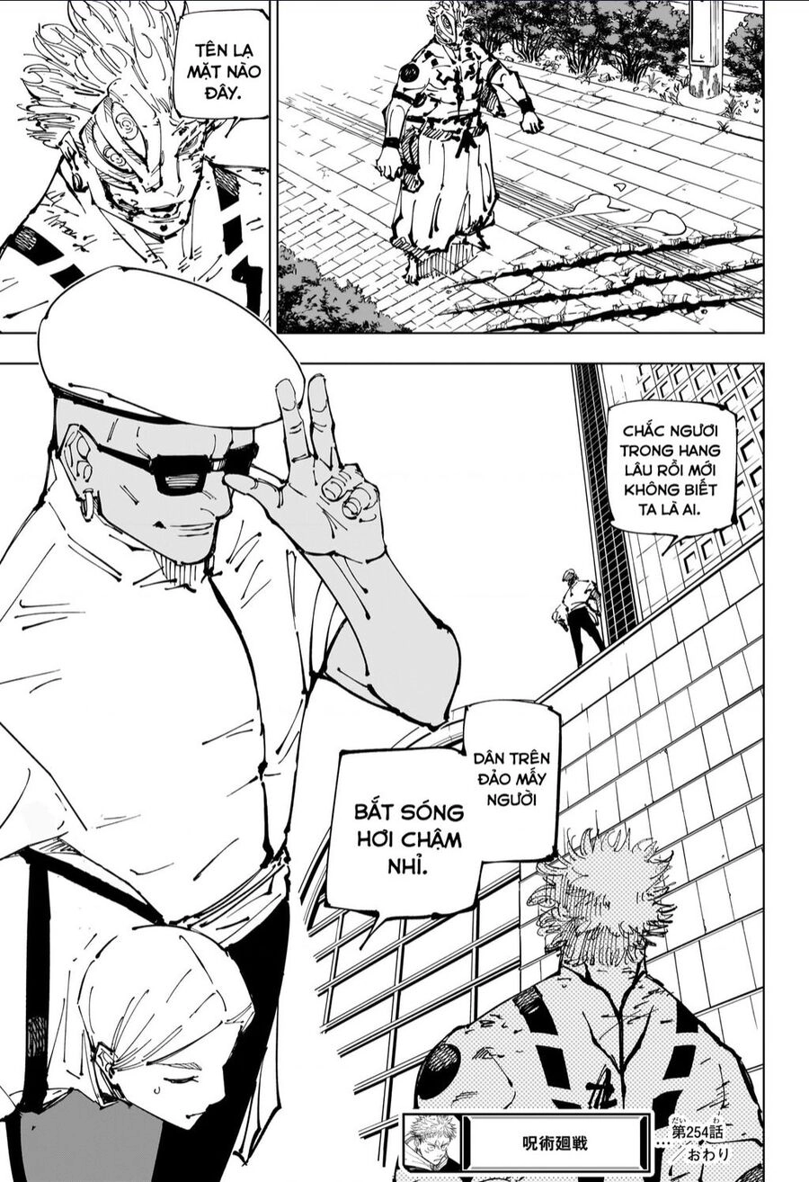 Jujutsu Kaisen - Chú Thuật Hồi Chiến Chapter 254 - 19