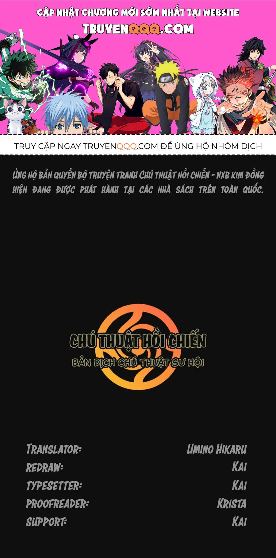 Jujutsu Kaisen - Chú Thuật Hồi Chiến Chapter 257 - 1