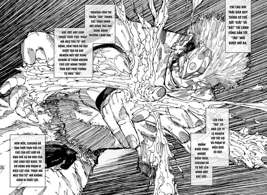 Jujutsu Kaisen - Chú Thuật Hồi Chiến Chapter 259 - 3