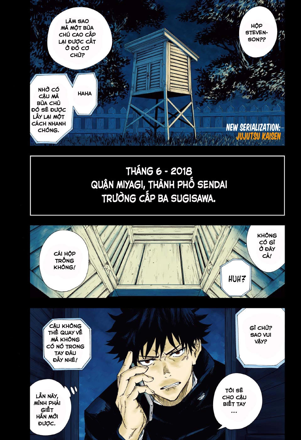 Jujutsu Kaisen - Chú Thuật Hồi Chiến Chapter 1 - 2