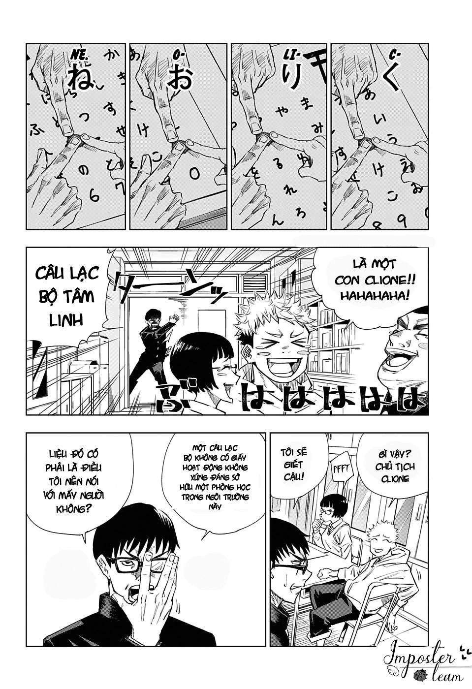 Jujutsu Kaisen - Chú Thuật Hồi Chiến Chapter 1 - 7