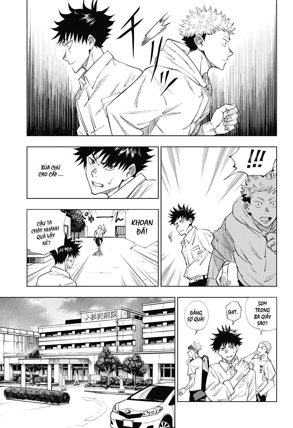 Jujutsu Kaisen - Chú Thuật Hồi Chiến Chapter 1 - 18