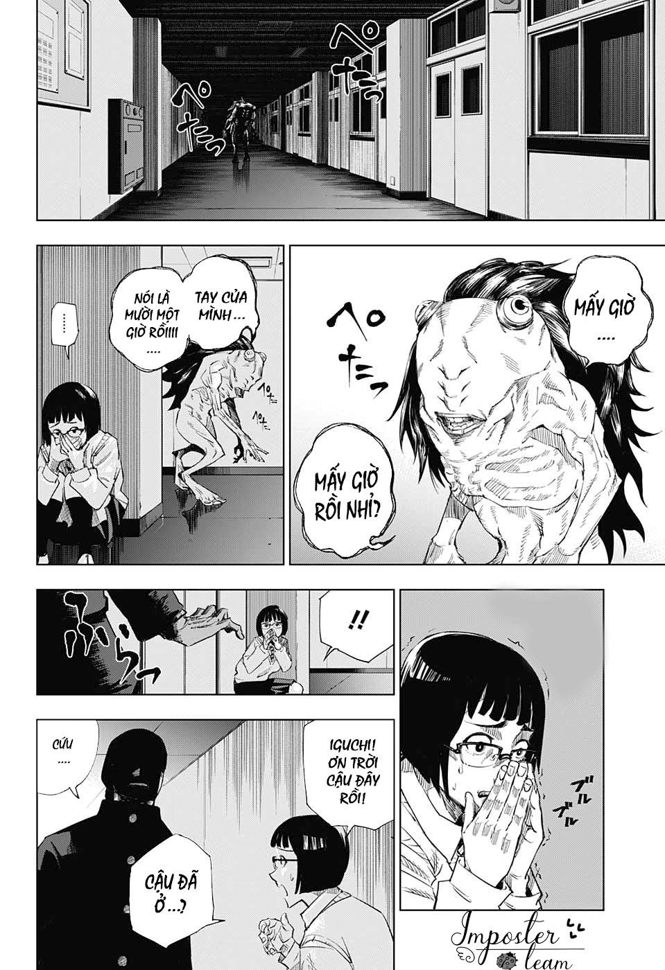 Jujutsu Kaisen - Chú Thuật Hồi Chiến Chapter 1 - 31