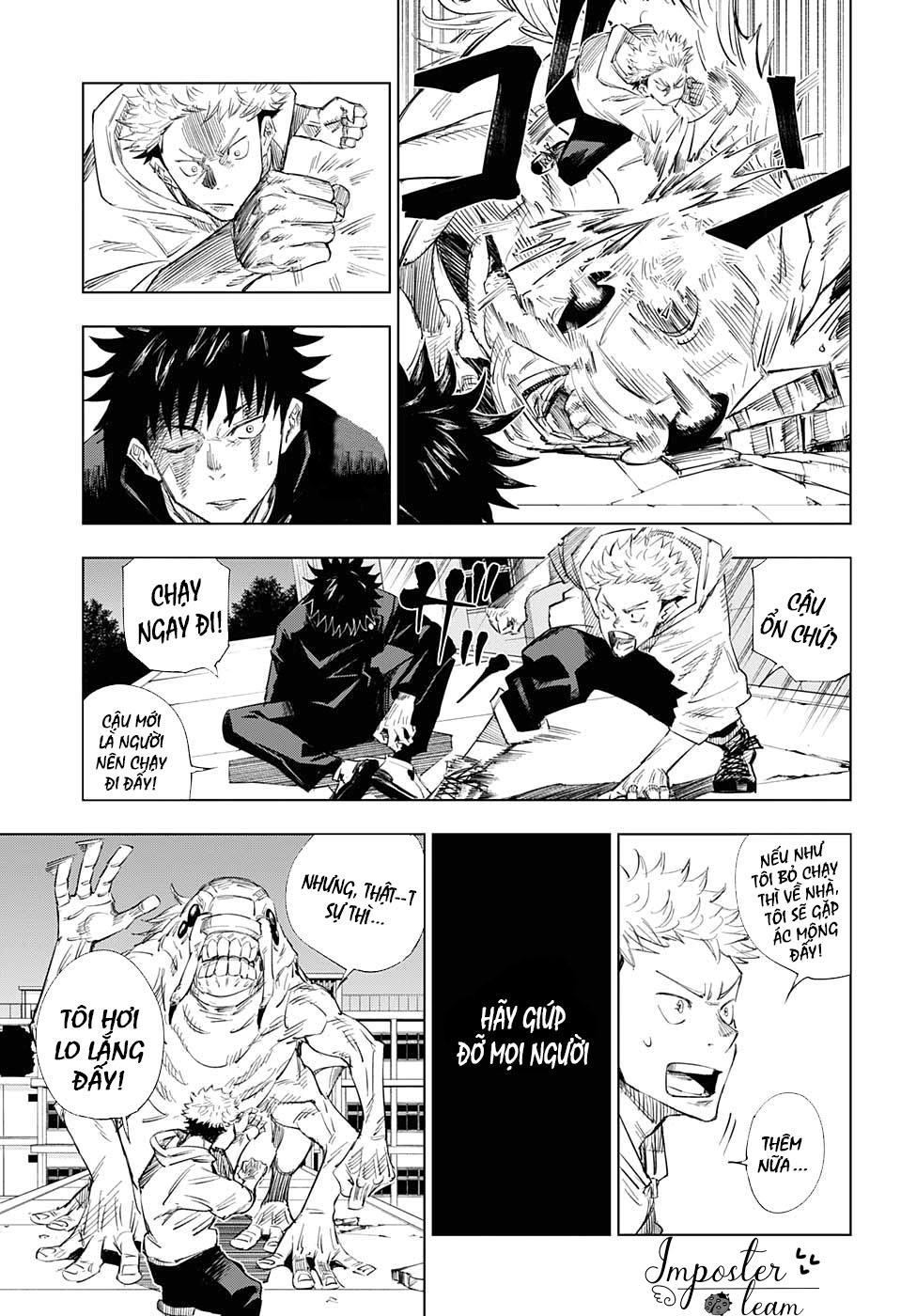 Jujutsu Kaisen - Chú Thuật Hồi Chiến Chapter 1 - 46