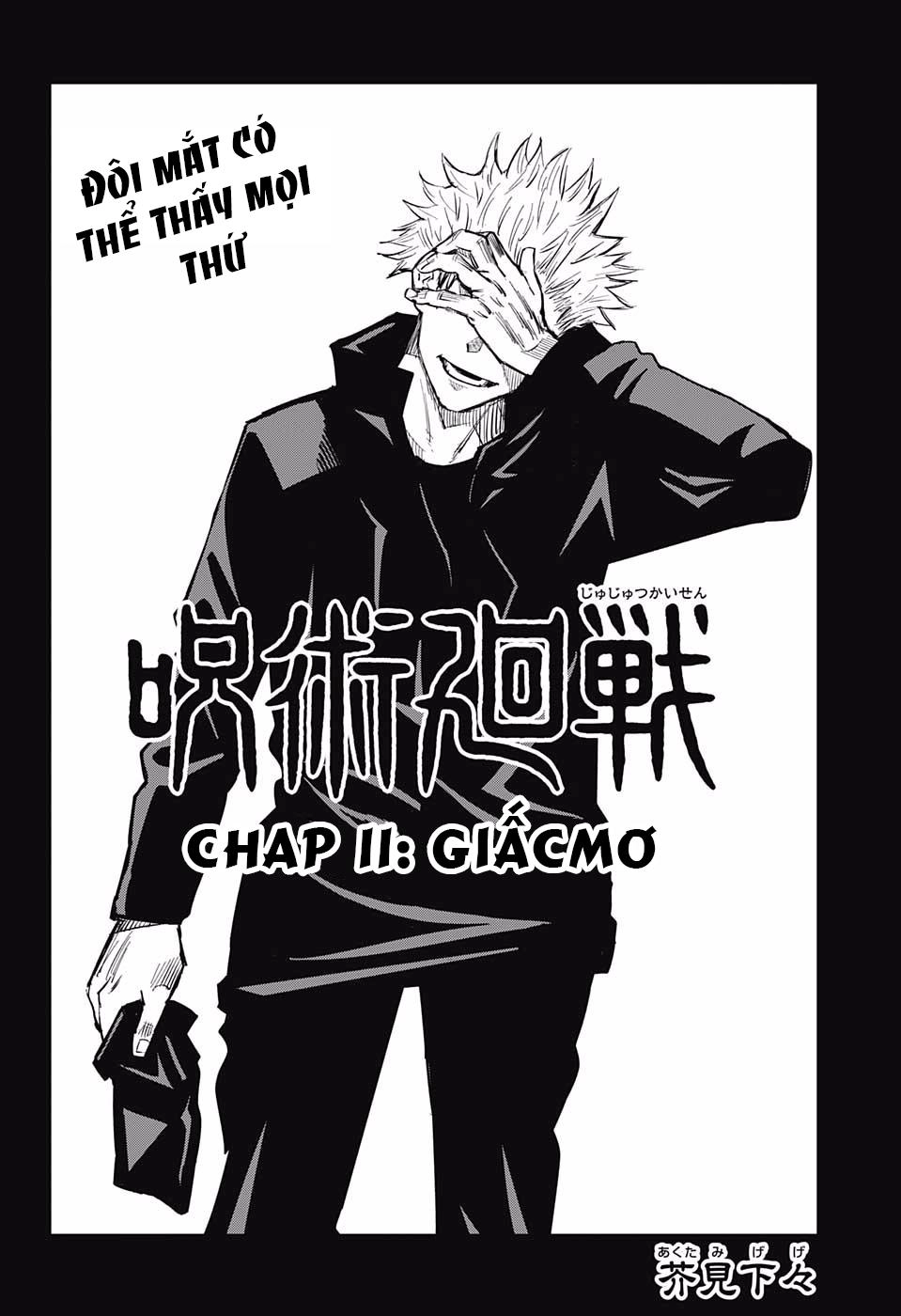 Jujutsu Kaisen - Chú Thuật Hồi Chiến Chapter 11 - 3