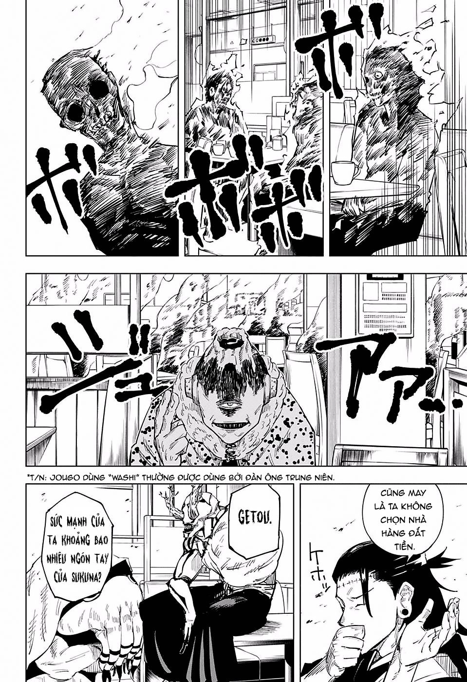 Jujutsu Kaisen - Chú Thuật Hồi Chiến Chapter 12 - 6