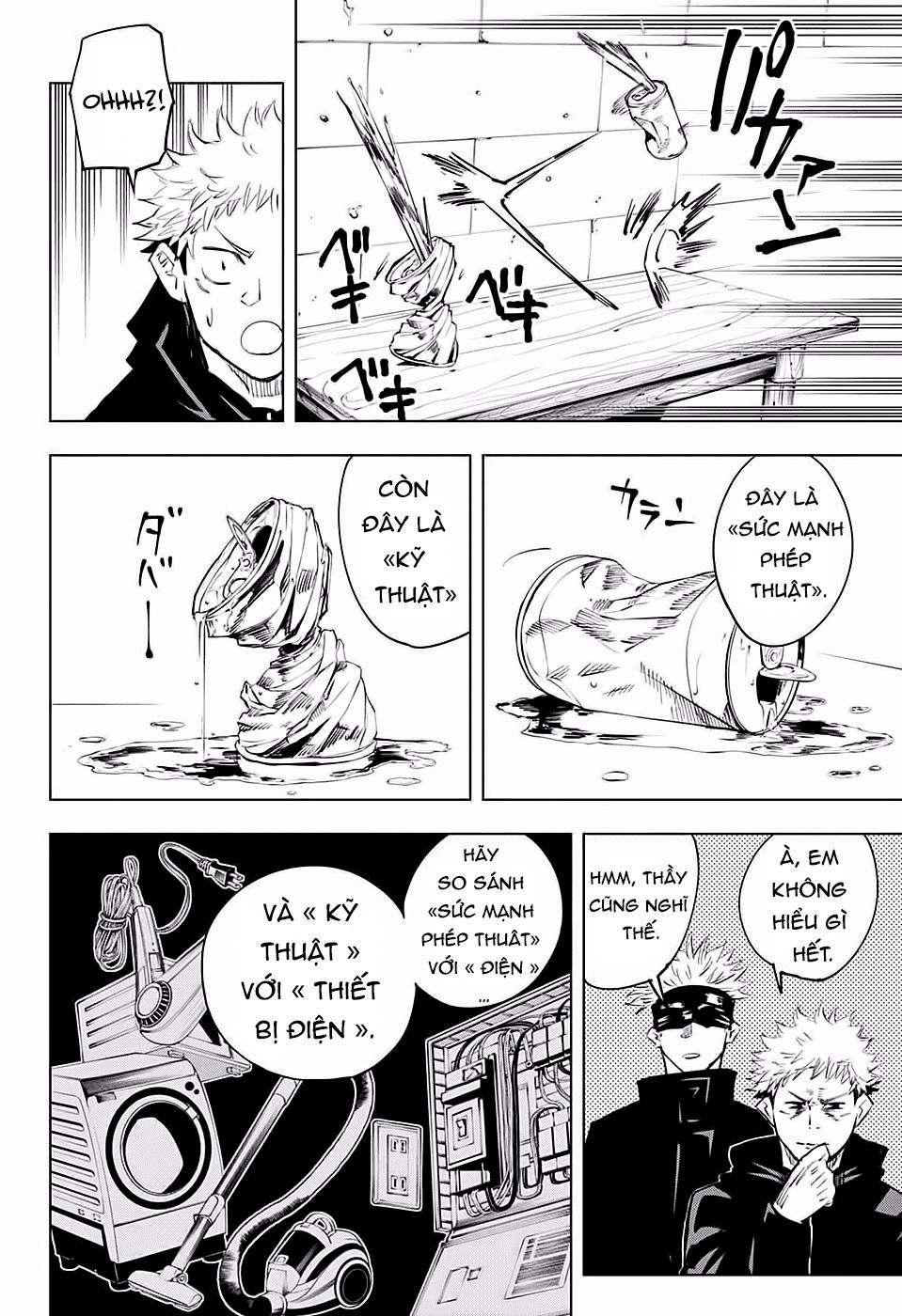 Jujutsu Kaisen - Chú Thuật Hồi Chiến Chapter 12 - 14