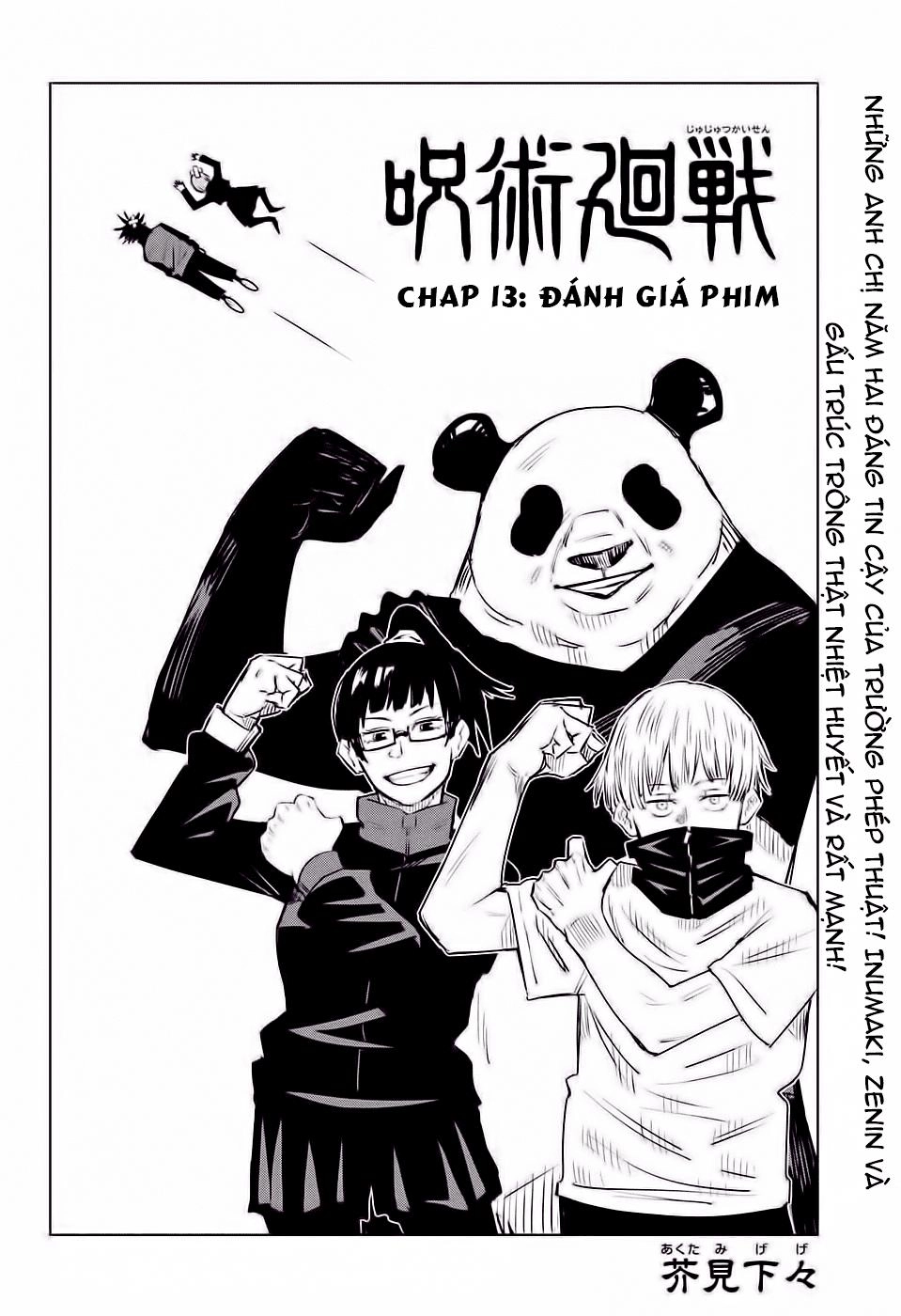 Jujutsu Kaisen - Chú Thuật Hồi Chiến Chapter 13 - 4