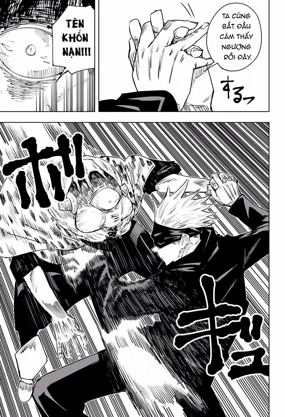 Jujutsu Kaisen - Chú Thuật Hồi Chiến Chapter 14 - 13