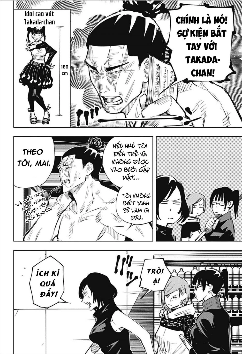 Jujutsu Kaisen - Chú Thuật Hồi Chiến Chapter 18 - 8