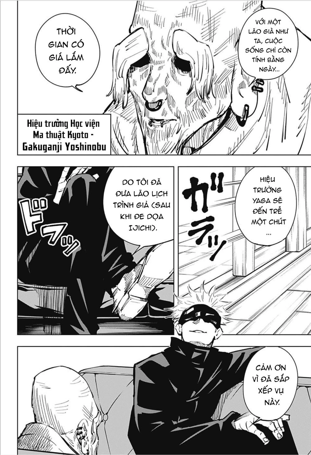Jujutsu Kaisen - Chú Thuật Hồi Chiến Chapter 18 - 12