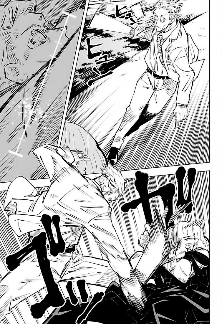 Jujutsu Kaisen - Chú Thuật Hồi Chiến Chapter 22 - 5