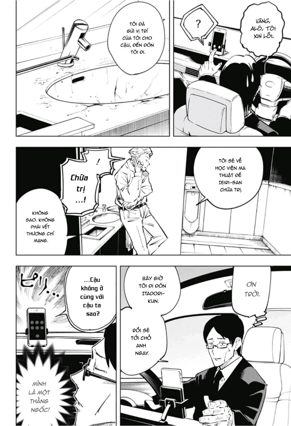 Jujutsu Kaisen - Chú Thuật Hồi Chiến Chapter 24 - 12