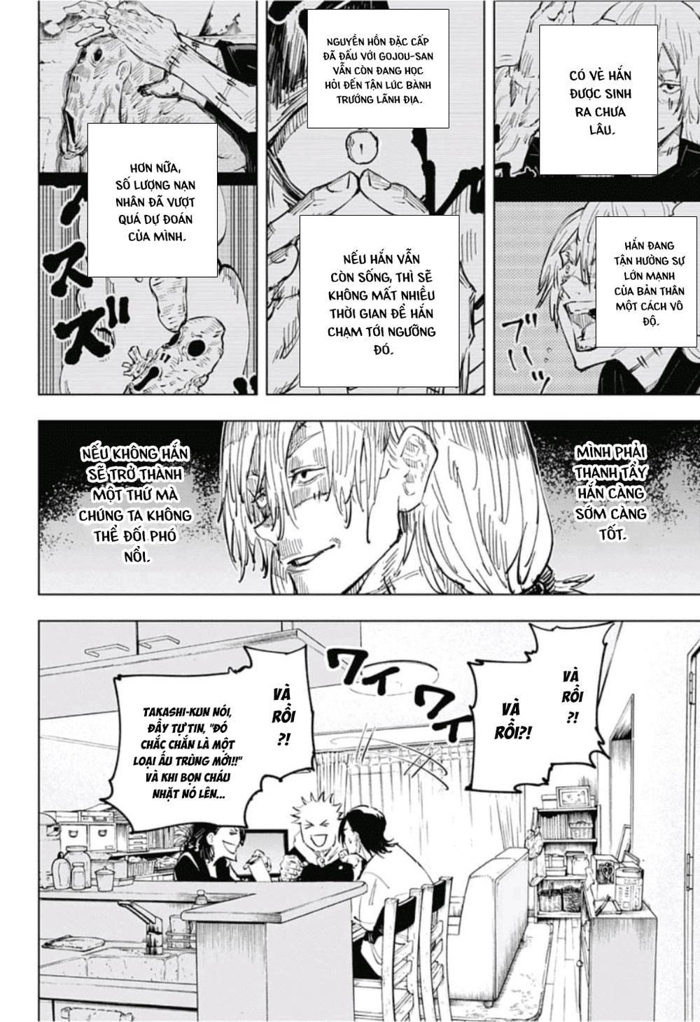 Jujutsu Kaisen - Chú Thuật Hồi Chiến Chapter 24 - 14